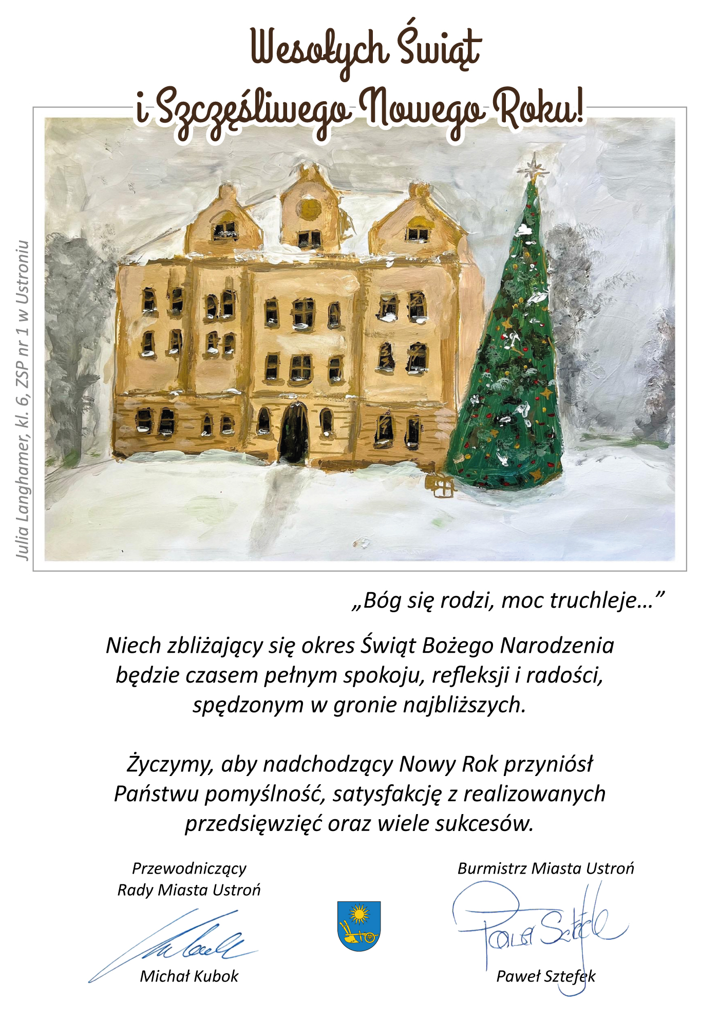 aktualność: Wesołych Świąt i Szczęśliwego Nowego Roku