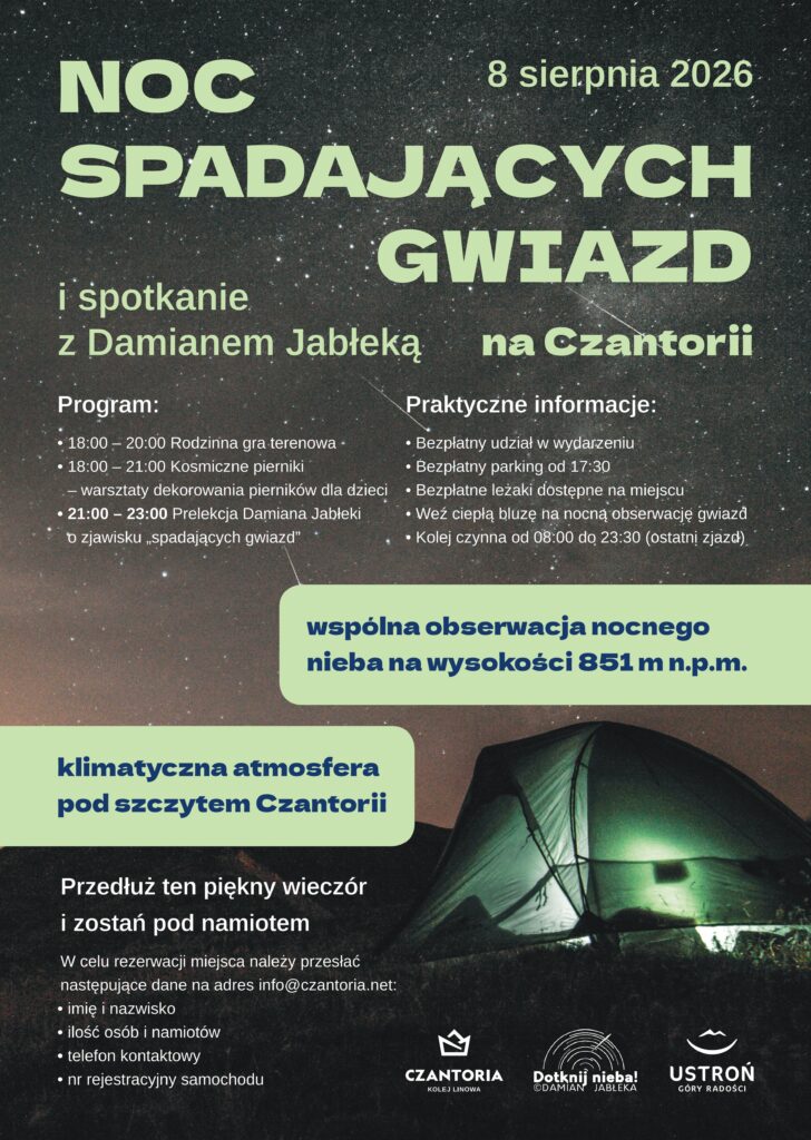 wydarzenie: NOC SPADAJĄCYCH GWIAZD